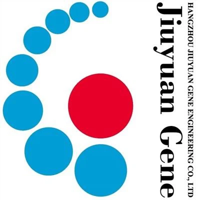 RhIL-11 (Oprelvekin)-yon Dwog ogmante platlet konte, CAS non.: 145941-26-0, Recombinant imen Interleukin-11